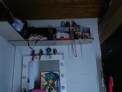 Amateur Best Webcam of evaDior