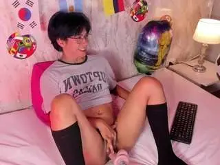 Camsoda Private Sex Chat of eriolwest