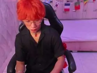 Camsoda Free Porn Cam of eriolwest