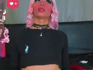 Camsoda Sex Cam of suzume-mendez