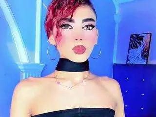 Camsoda Private Sex Chat of ana-paulet