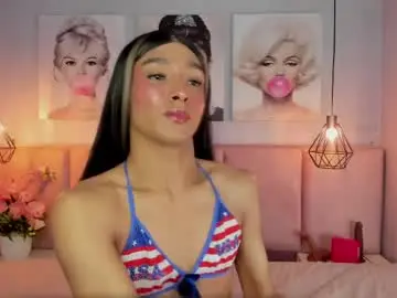 Chaturbate Sex Cam of dara_petite_