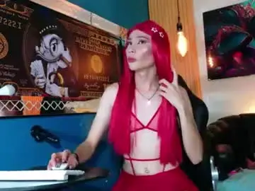 Chaturbate Adult Webcams of thamara_roberts