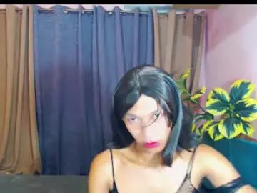 Chaturbate Free Porn Cam of skwammy_cock69