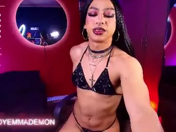 Chaturbate Sex Chat of emma_demonn