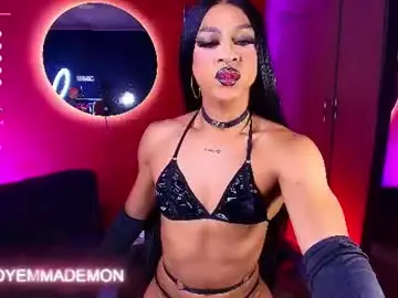 Chaturbate Nude Webcam of emma_demonn