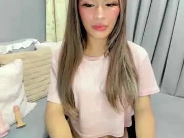 Chaturbate Private Sex Chat of bbyangel261