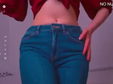 Chaturbate Live Porn of scarlett_electra