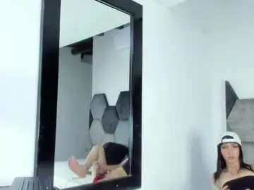 Chaturbate Private Sex Chat of cloy_areo
