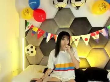 Chaturbate Adult Webcams of cloy_areo