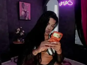 Chaturbate Live Sex of kittyhotts