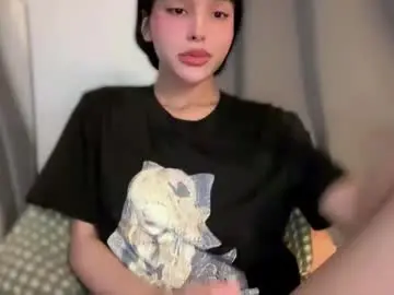 Chaturbate Watch Live Sex Cams of sexybite1