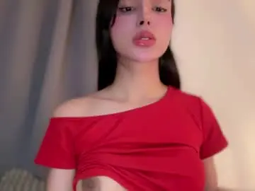 Chaturbate Watch Live Sex Cams of sexybite1