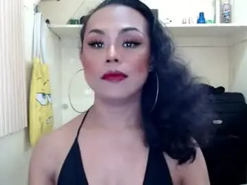 Chaturbate Live Sex of lady_shane26