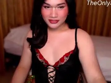 Chaturbate Private Sex Chat of _stacymylove_