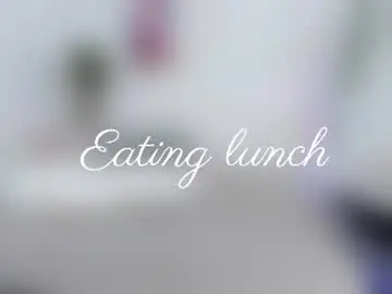 Chaturbate Nude Webcam of lilyreina