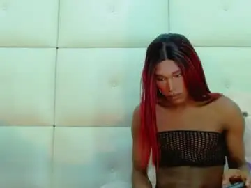 Chaturbate Sex Cam of clarissaadhams