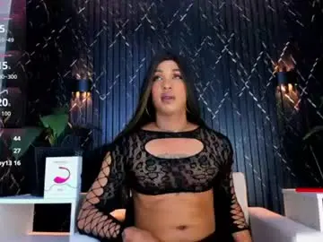 Chaturbate Private Sex Chat of stefanyvillarreal