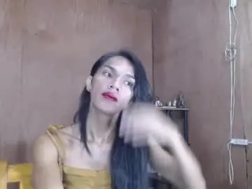 Chaturbate Adult Webcam of ur_prescious_xxx