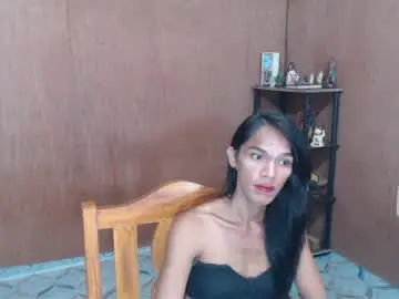 Chaturbate Adult Video Chat of ur_prescious_xxx