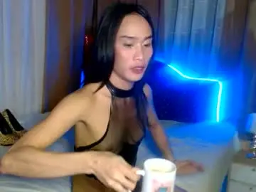 Chaturbate Best Webcam of asianaltheaxx
