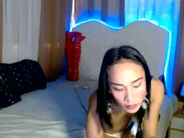 Chaturbate Free Porn Cam of asianaltheaxx