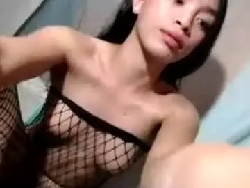 Chaturbate Private Sex Chat of urlovely_ariana