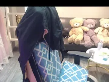 Chaturbate Sex Chat of monstercockselfsuck