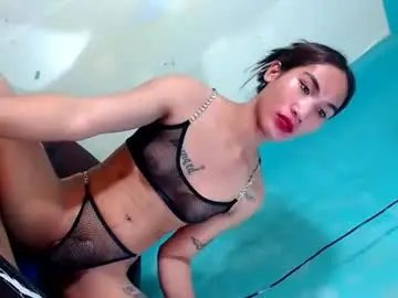 Chaturbate Adult Webcams of freaky_mariah