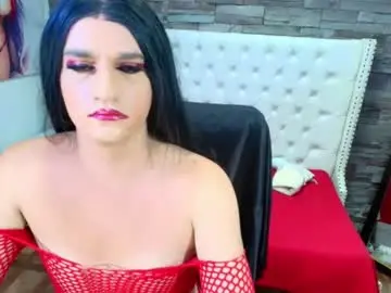 Chaturbate Best Webcam of trinity_tsx