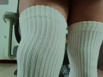 Chaturbate Private Sex Chat of succubus_vitta
