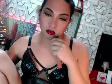Chaturbate Live Sex Cam of seductivechealsy