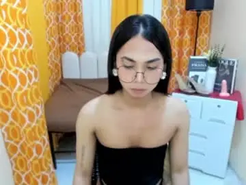 Chaturbate Adult Webcams of seductive_yuki