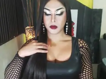 Chaturbate Sex Chat of tsmamahmerslove