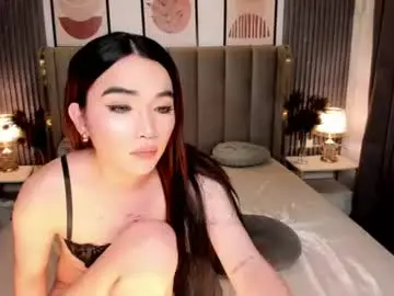 Chaturbate Nude Webcam of amirajade777