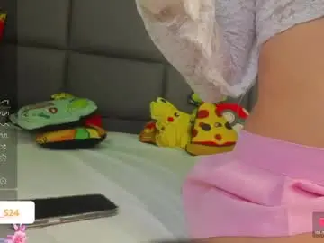 Chaturbate Best Webcam of vain_sexualxx