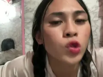 Chaturbate Nude Webcam of hugecockhiraya