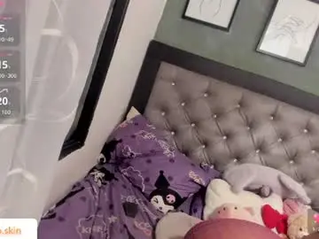 Chaturbate Nude Webcam of ebonyskinn