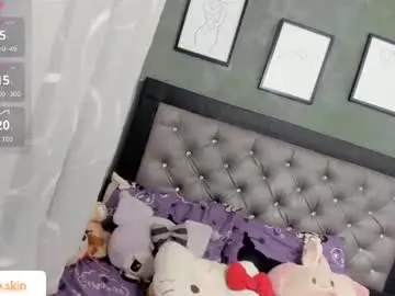 Chaturbate Watch Live Sex Cams of ebonyskinn