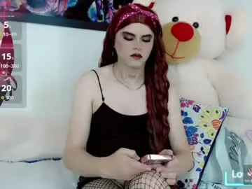 Chaturbate Live Sex of ayesha_saade