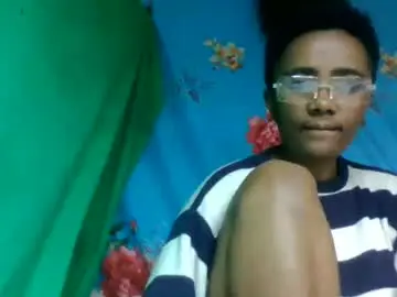 Chaturbate Adult Webcam of phaosiia