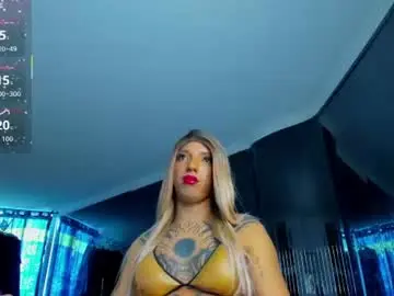 Chaturbate Best live sex cam show of emmahills_sex
