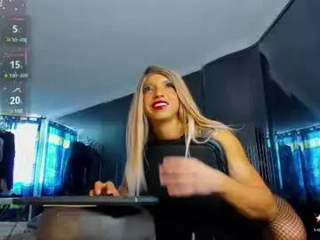 Chaturbate Free Live Porn of emmahills_sex