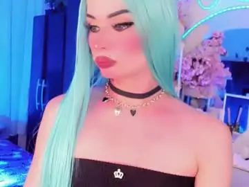 Chaturbate Private Sex Chat of irina_lechera_