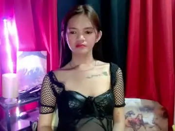 Chaturbate Nude Webcam of petitepinaycyrenets