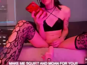 Chaturbate Watch Live Sex Cams of sage_storm
