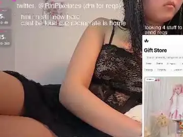 Chaturbate Adult Webcam of rinpixel