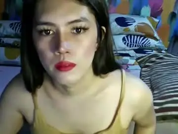 Chaturbate Best Webcam of urdreamfilipina