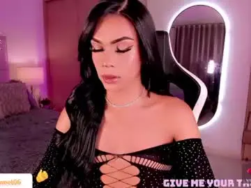Chaturbate Best live sex cam show of sweett_shinexx