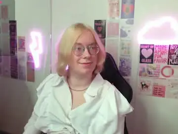 Chaturbate Adult Webcams of amanda_butlerr